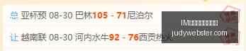 国际赛事前,卡里克若输,富勒姆,IM体育,IM体育官网,官方链接