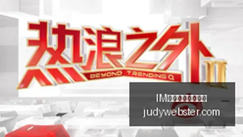电竞战队商业价值攀升，赞助商争相加盟